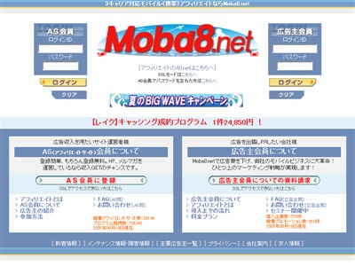 Moba8.net
